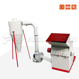 Κίνα Ξύλινη μηχανή θραυστήρων μορφής σφυριών για τον ξύλινο σβόλο που κάνει την υψηλή παραγωγή προμηθευτής