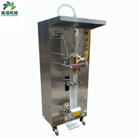 Κίνα Ημι - αυτόματη υγρή μηχανή συσκευασίας, υγρό βάρος μηχανών τοποθέτησης μέσα σε σάκκο 300kg προμηθευτής