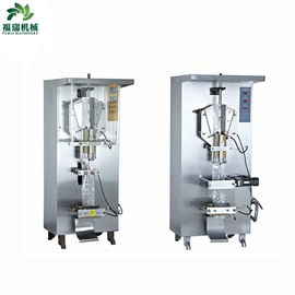 Κίνα Διευθετήσιμη υγρή μηχανή συσκευασίας σακουλιών/υγρή λειτουργία εξοπλισμού σακουλών γεμίζοντας απλή προμηθευτής