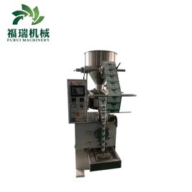 Κίνα Μικρή μηχανή συσκευασίας σβόλων/αυτόματη μηχανή ζυγίσματος και συσκευασίας προμηθευτής