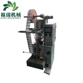 Κίνα Πλάτος ταινιών εξοπλισμού 70-390 μιλ. τοποθέτησης μέσα σε σάκκο σβόλων μηχανών συσκευασίας τσαντών ρυζιού καφέ προμηθευτής