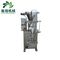 Μηχανή πλήρωσης τσαντών ρυζιού αποταμίευσης Enengy, μηχανή συσκευασίας παλετών 0.55kw προμηθευτής